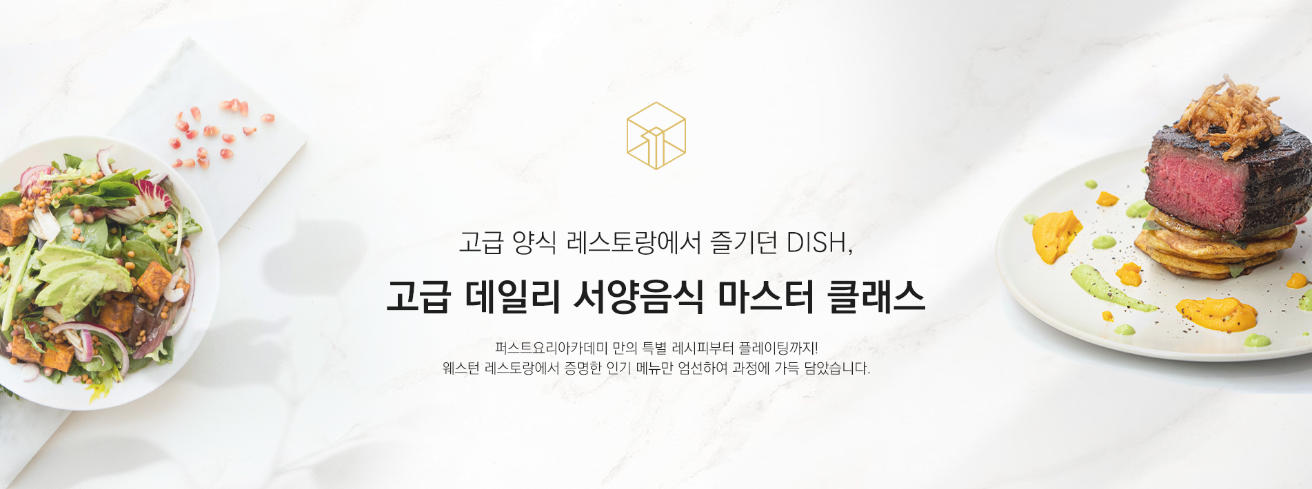 �������� �˸����ø��� �Ľ�Ÿ�� ���ʿ� ��ġ��